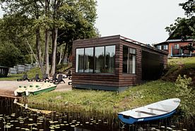 Вип, Гостевой дом Селигерия, Осташковский район