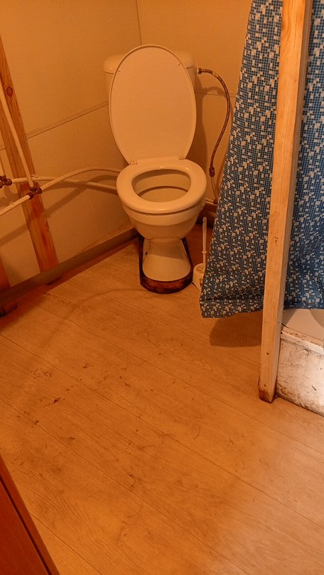 Фото 2 из отзыва о базе отдыха Семейный отдых