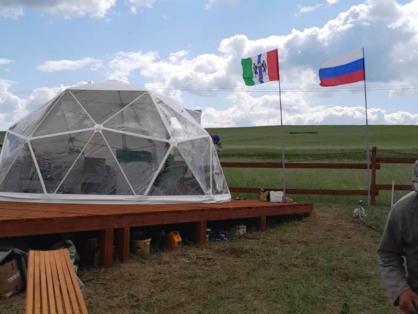 Юрты на Белё, Республика Хакасия: фото 2