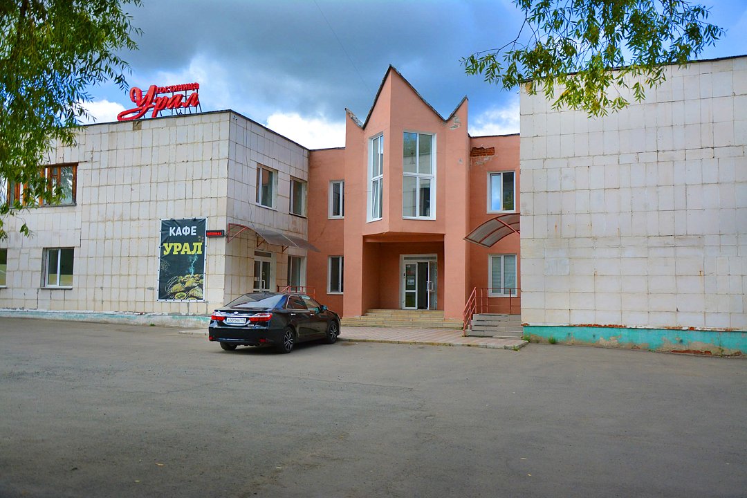 Гостиница Урал, Свердловская область, Верхняя Салда 