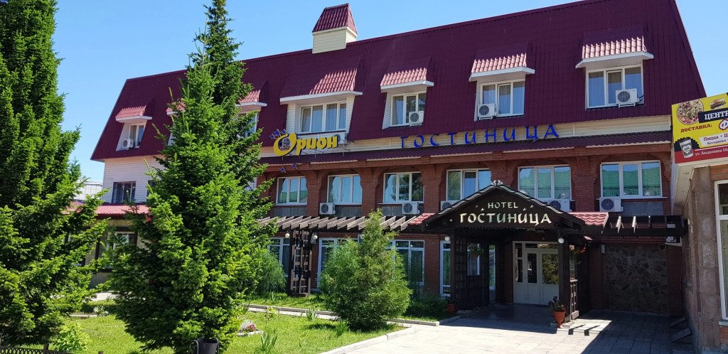 Отель Орион (Белокуриха), Алтайский край, Белокуриха Белокуриха Алтайский район село Новоторышкино село Никольское