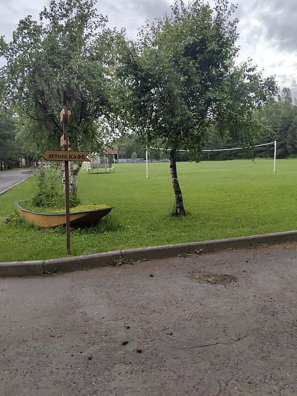 Фото 1 из отзыва о парк-отеле Чеснава