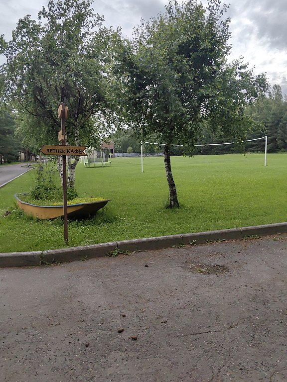 Фото из отзыва от 20.06.2025