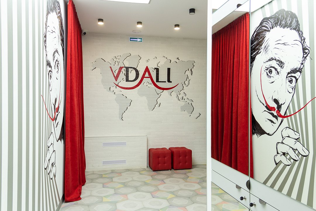 Апартаменты Vdali Poshtel на Белинского (Вдали Поштел на Белинского), Свердловская область, Екатеринбург 