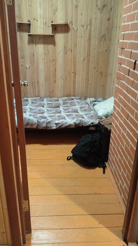 Фото 3 из отзыва о базе отдыха Боровик