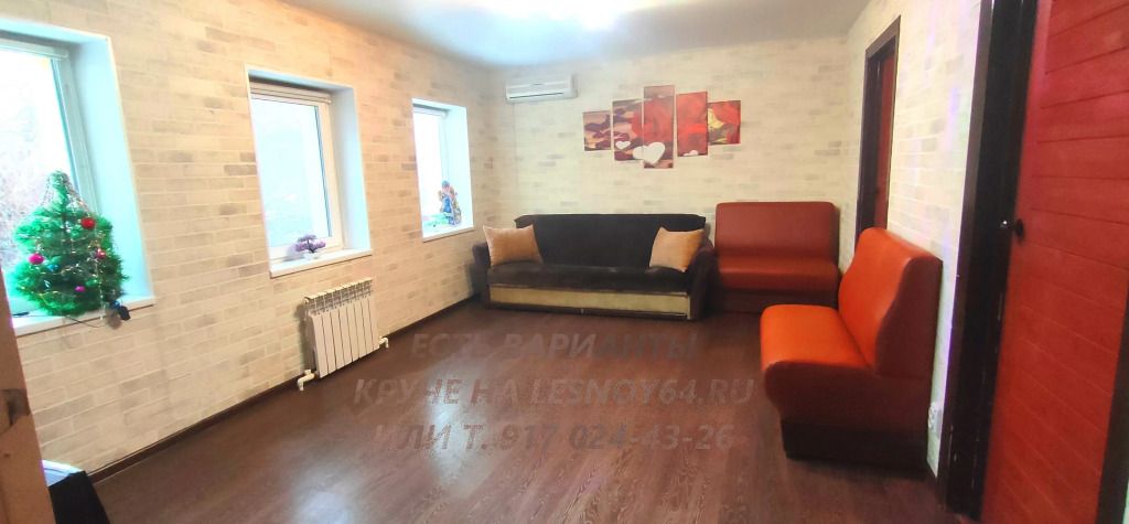 Частный дом Лесной до 8 гостей, Саратовская область: фото 5