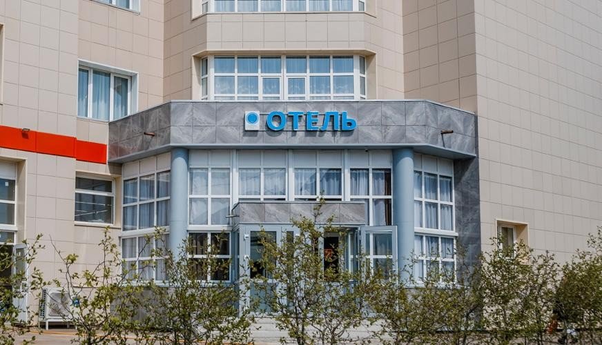 Гостиница Sleepers Avia DME (Слиперс авиа), Московская область, Домодедово 