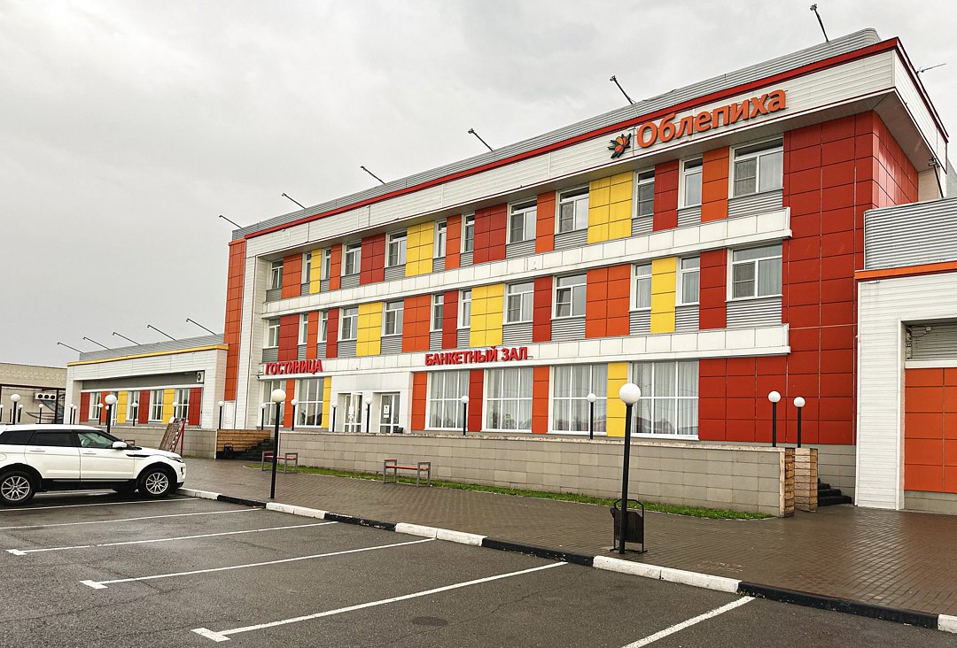 Гостиничный комплекс Облепиха, Алтайский край, Новоалтайск Новоалтайск Барнаул Первомайский район