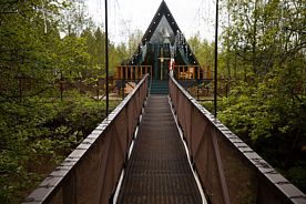 River-4 VIP | Банный чан, База отдыха Барские поля, деревня Степаньково