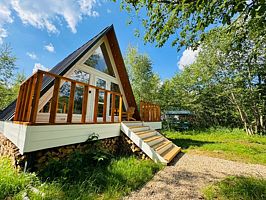 Garden 1, База отдыха Барские поля, деревня Степаньково