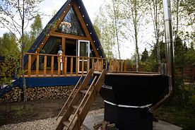 Garden 3, База отдыха Барские поля, деревня Степаньково