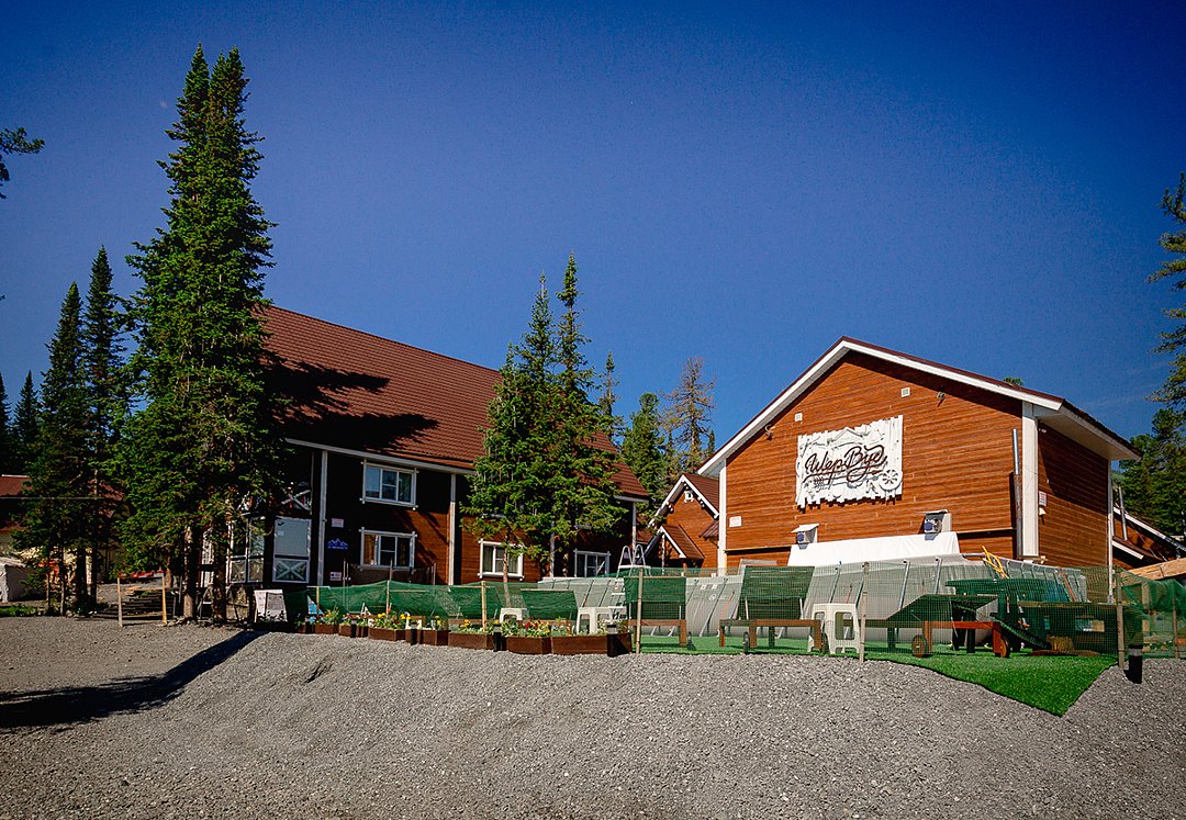 Sheregeshs WOOD, Кемеровская область: фото 3