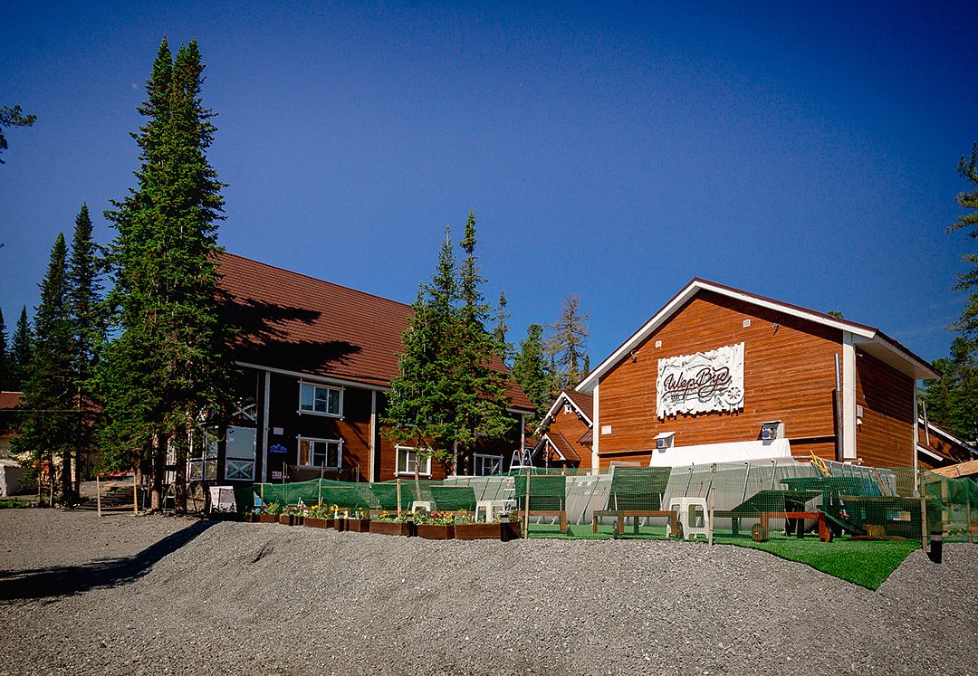 Шерегеш Вуд, Кемеровская область: фото 3