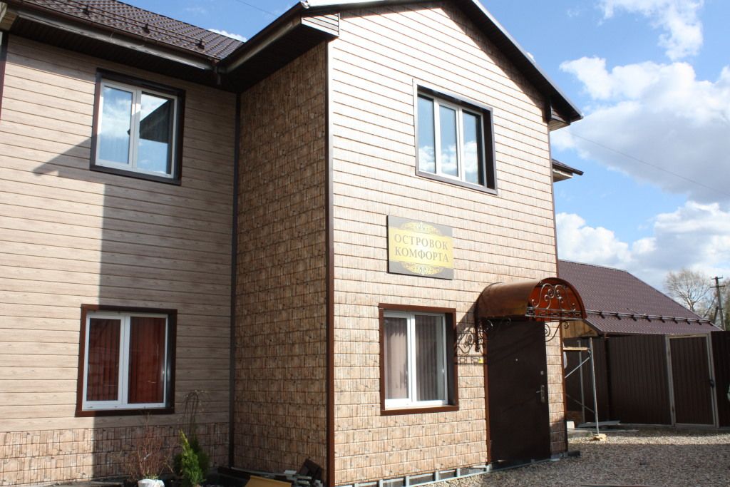 Гостевой Дом Островок Комфорта, Смоленск, Смоленская область