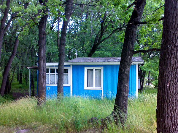 Энергия, Саратовская область: фото 2