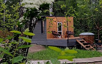 Дом отдыха 4 луны