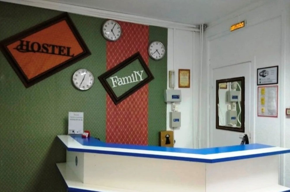 Хостел Family (Фэмили), Краснодарский край, Краснодар 
