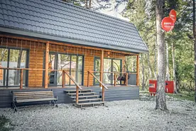 Дом Большой на 12 человек, База отдыха Аксакал, Архыз