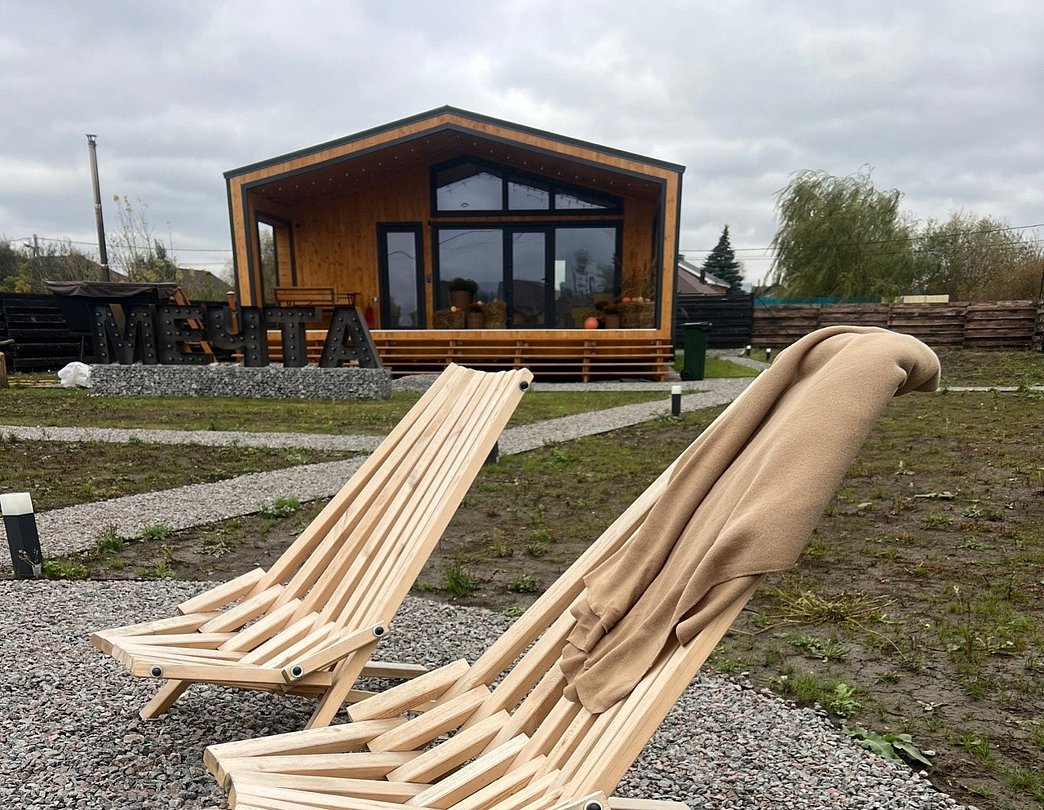 Гостевой дом Мечта, Тула, Тульская область