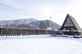 Лесной, Усадьба Росстань, Усть-Сема