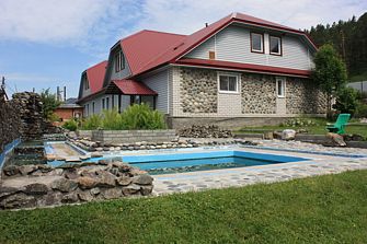 Гостевой дом 4 Сезона