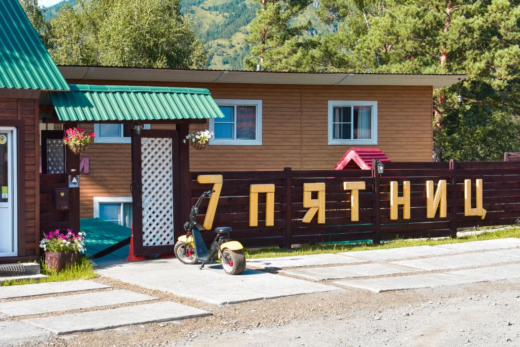 7 Пятниц, Горный Алтай (Республика Алтай): фото 3