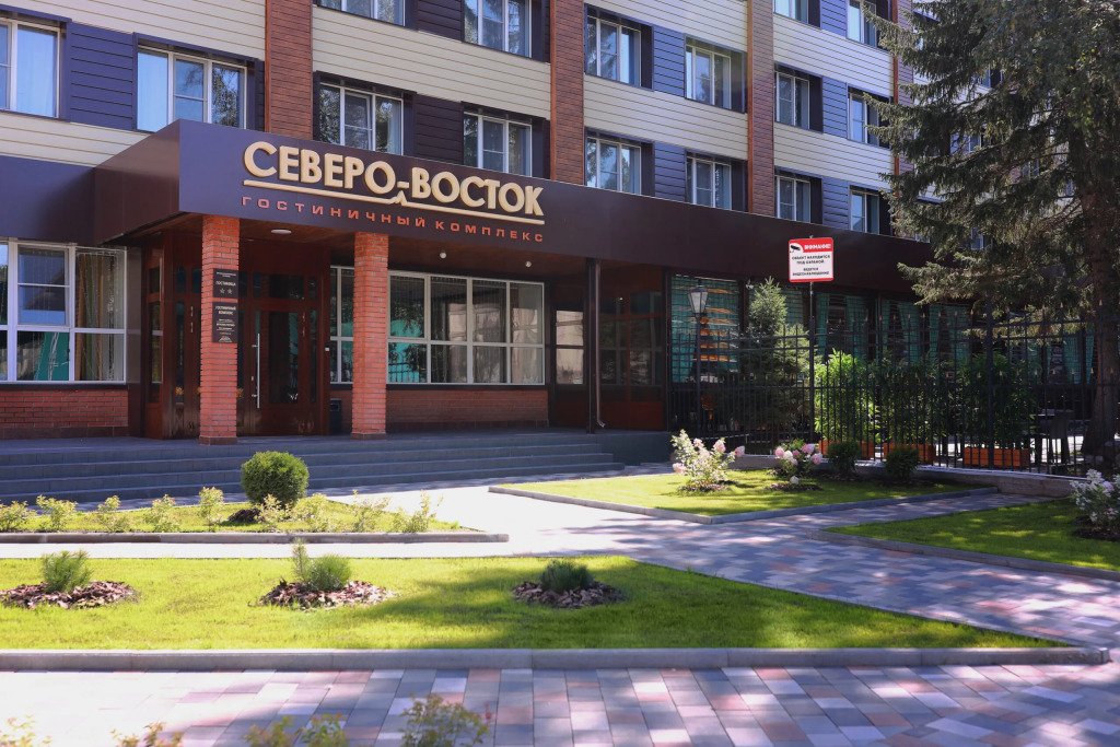Гостиничный комплекс Северо-Восток, Алтайский край, Бийск Бийск Смоленский район