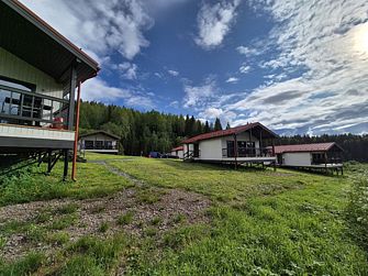 База отдыха На паузе