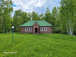 Коттедж с красивым видом из окна, Гостевой дом Белый Камень, село Красноусольский