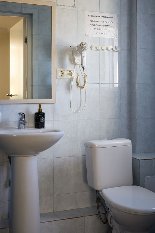 Комфорт 2-местный 1-комнатный