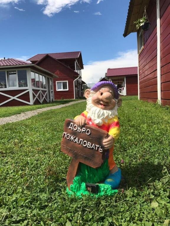 Наумкиных, Алтайский край: фото 2