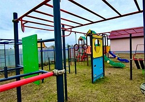 Детская площадка