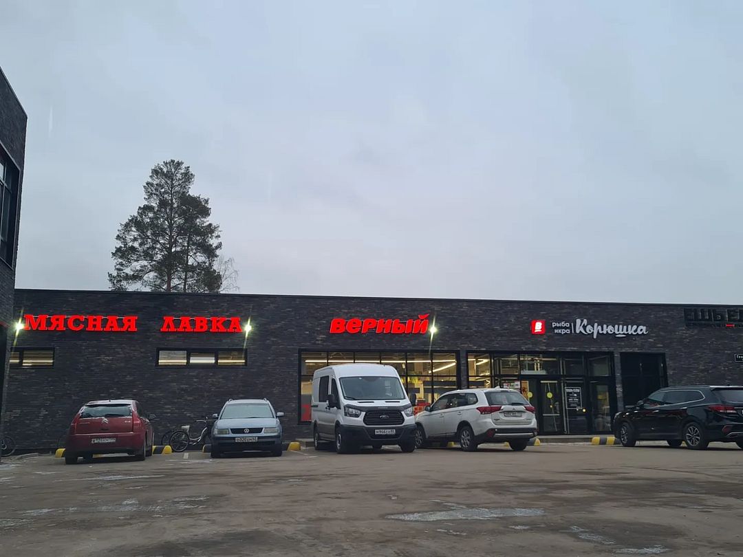 Дом 4-местный 4-комнатный (107)