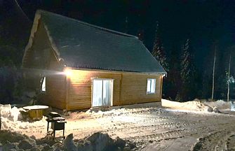 Гостевой дом Рябинка (Шерегеш)