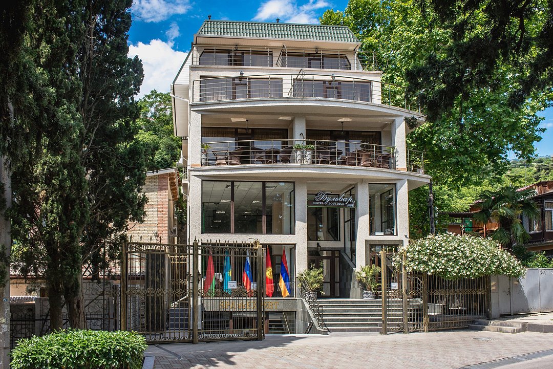 Бутик-отель Бульвар, Крым, Ялта Симферополь Ореанда Массандра Отрадное Восход