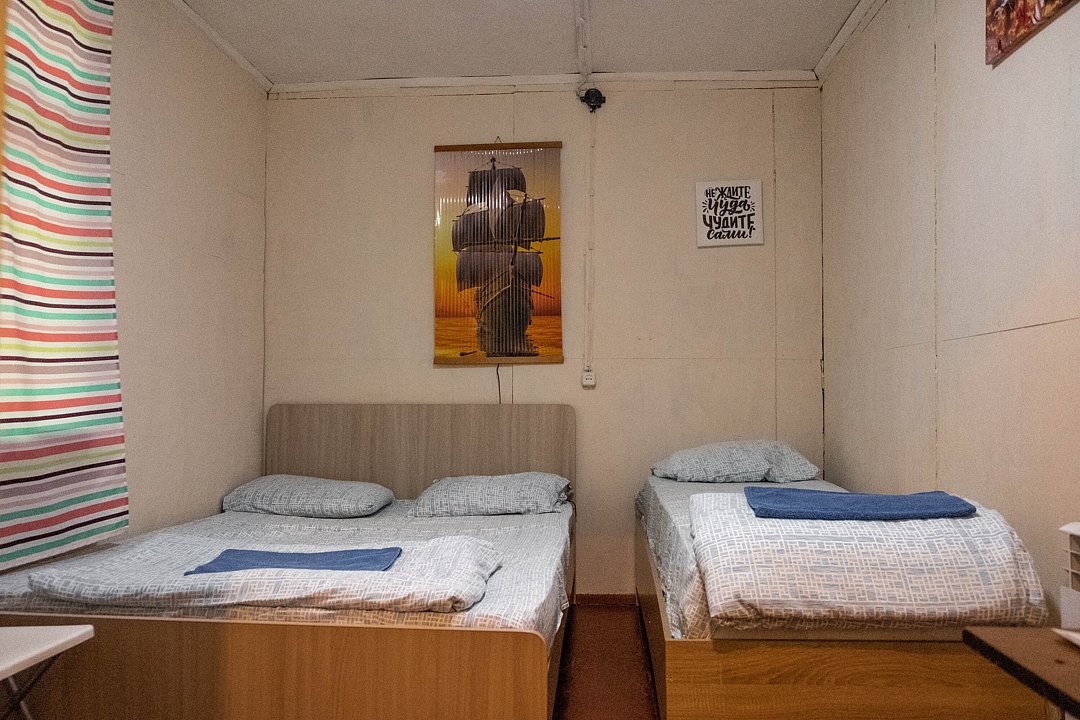 Эконом 3-местный