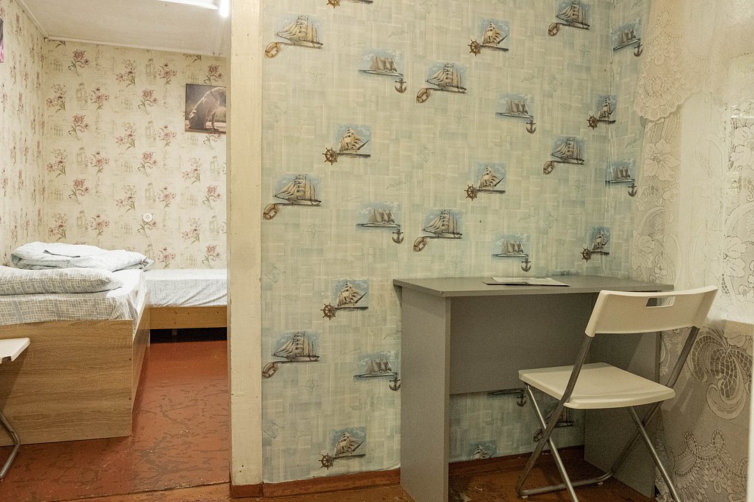 Эконом 3-местный