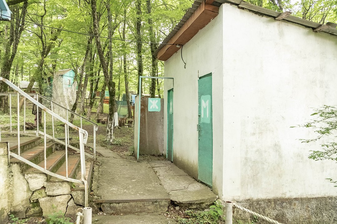 Эконом 3-местный