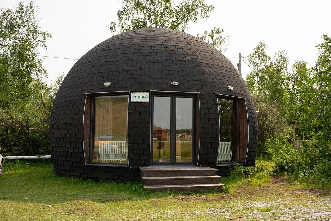 Сфера 5-местный Сидней