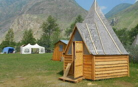 Аил брусовый, Турбаза Каменные грибы, Улаганский