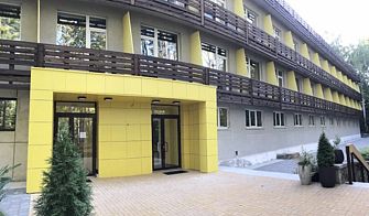 Дом отдыха Весна