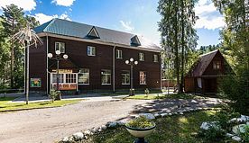 Двухместный номер Standard двуспальная кровать, База отдыха Алтан, Алтайский район