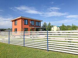 Апельсиновый коттедж, Дома в аренду Озеро Врево, Лужский район