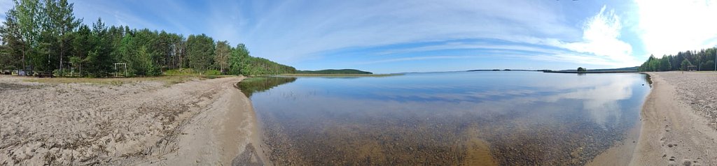 Фото из отзыва от 05.07.2025