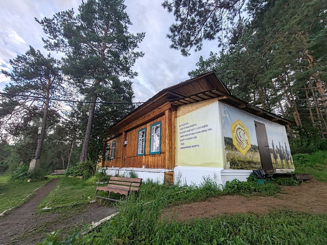 Конно-туристическая база Сухов ключ, Республика Башкортостан, село Кага 