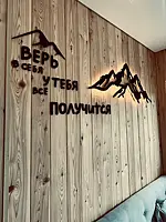 Модульный домик Комфорт +, Туристическая база Олимп, Инегень