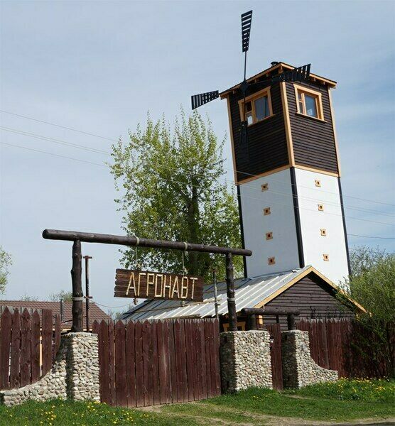 Агронавт, Тверская область: фото 4