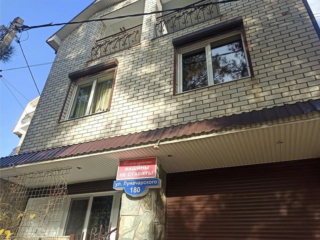 Территория | На уровне моря, Краснодарский край