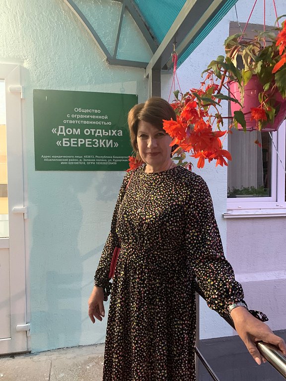 Фото из отзыва от 17.07.2025