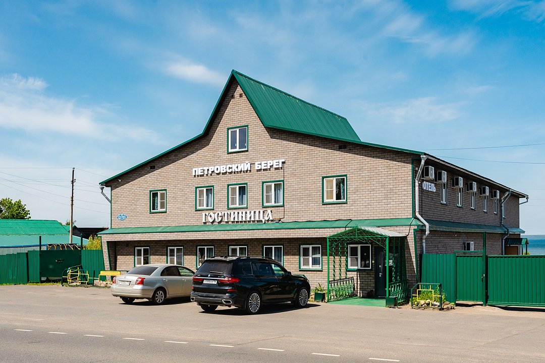 Отель Петровский берег, Ярославская область, село Веськово Переславль-Залесский Переславский район